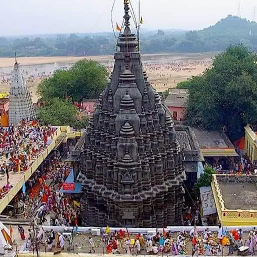 Book Pandit in Gaya