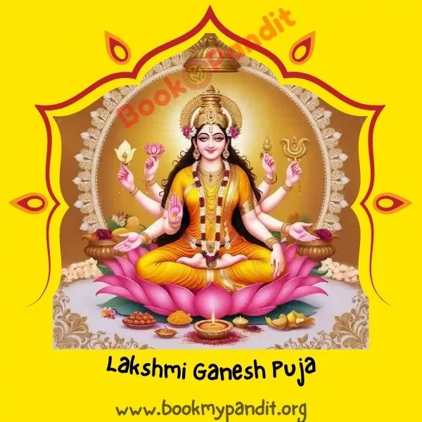 Lakshami Puja