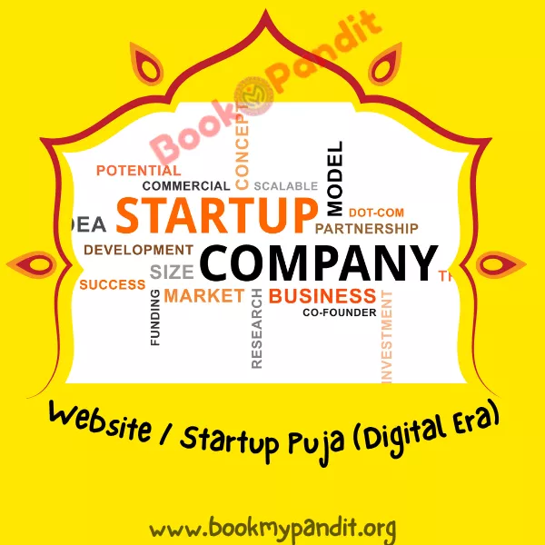 startup Puja